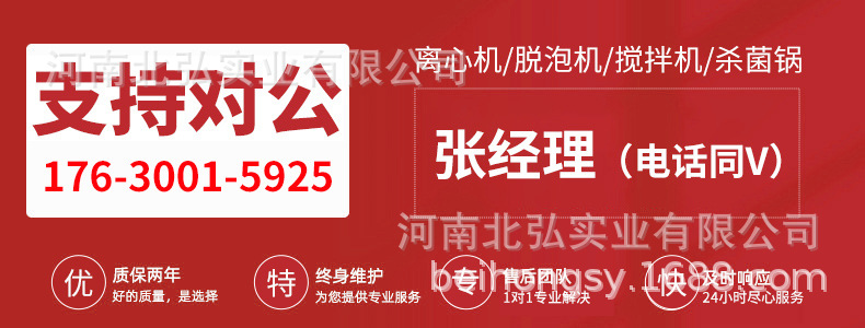 1688头图.jpg