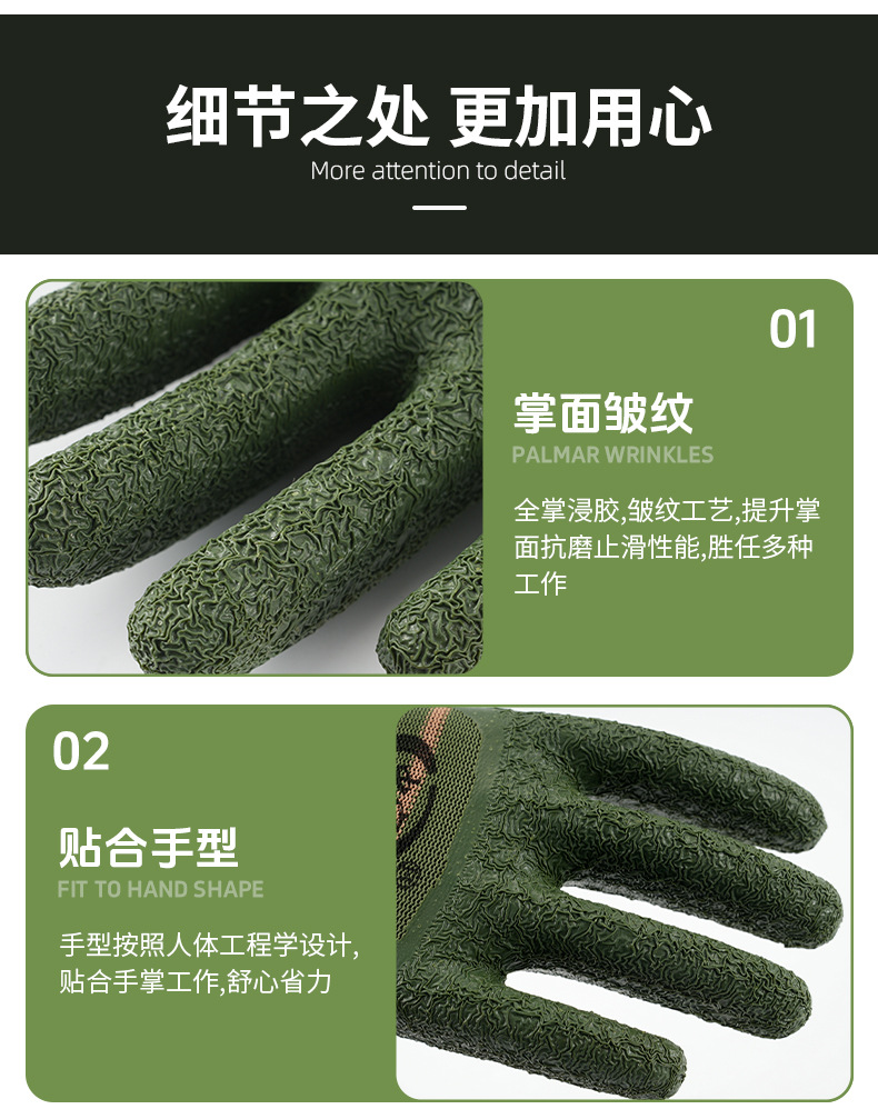 D-_1111111111111111111未做_高密市中宇