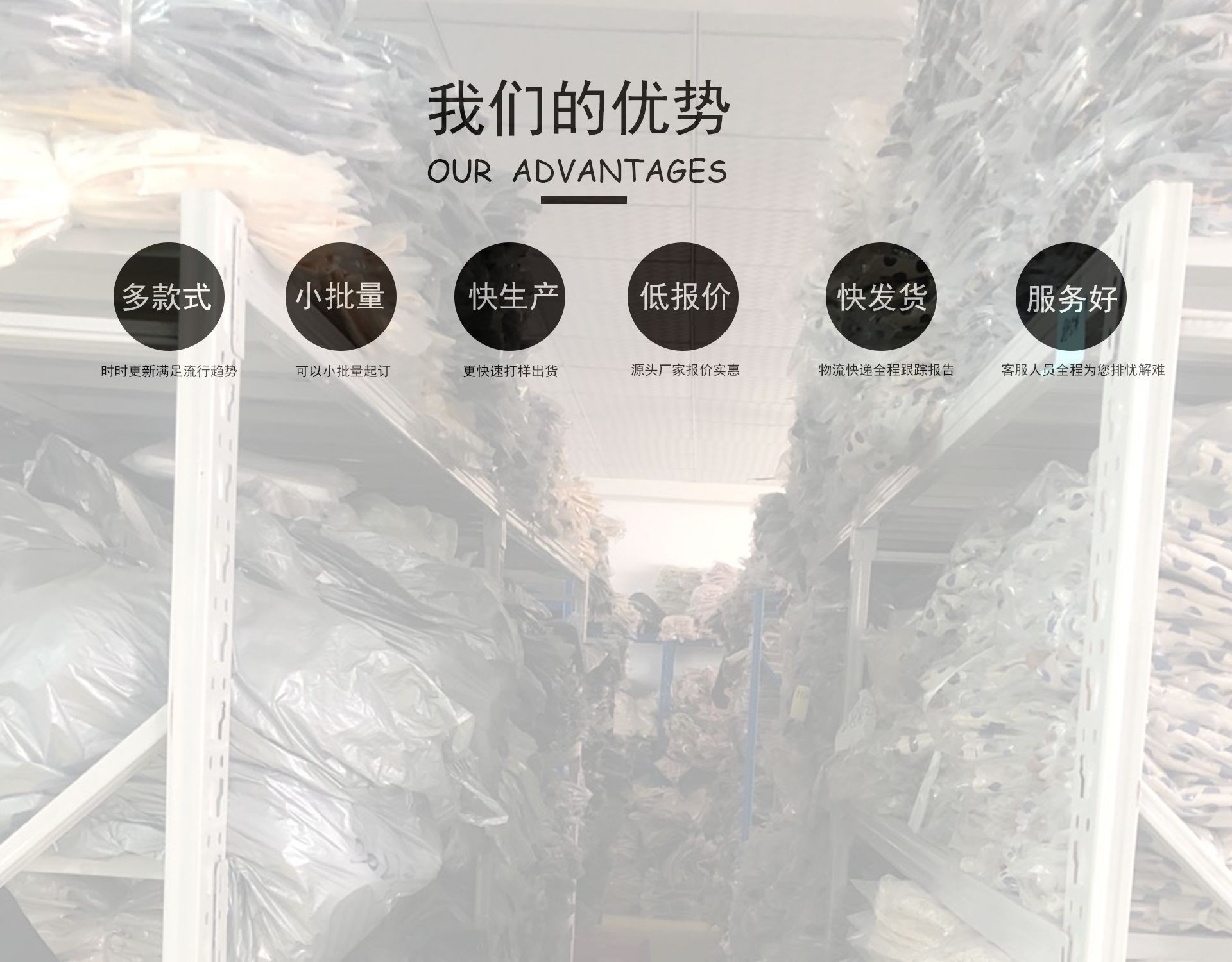 22631468296_1868814131