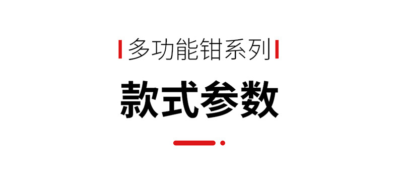 详情_13.jpg