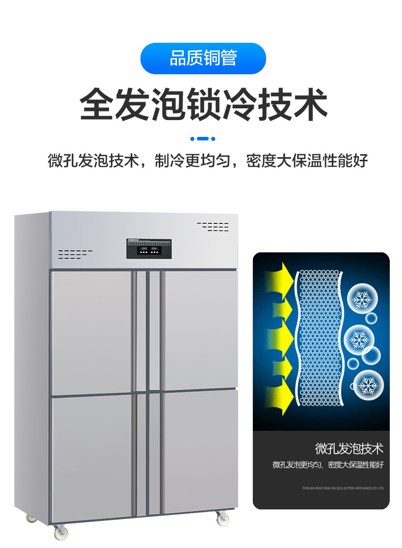 详情_09.jpg