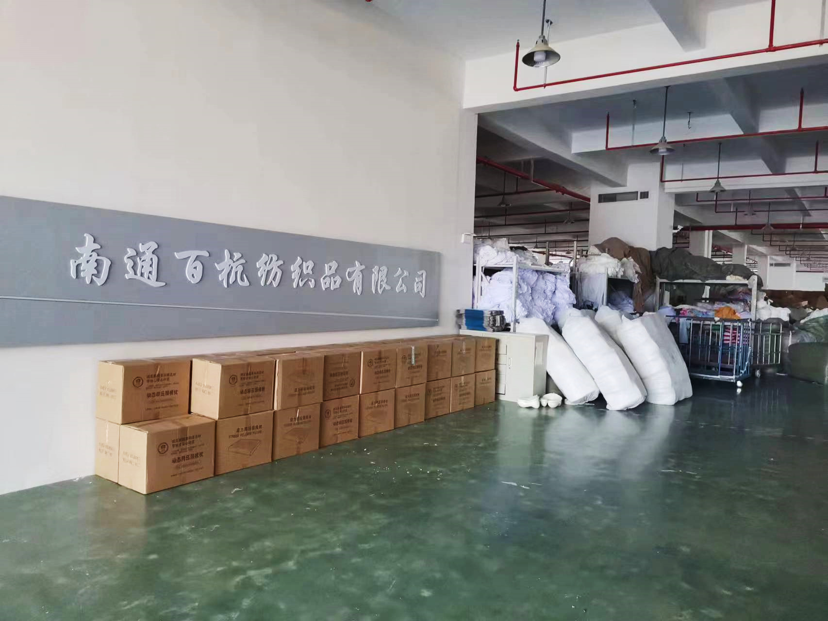 工厂正门2