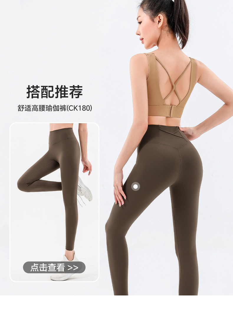 WX148详情_01