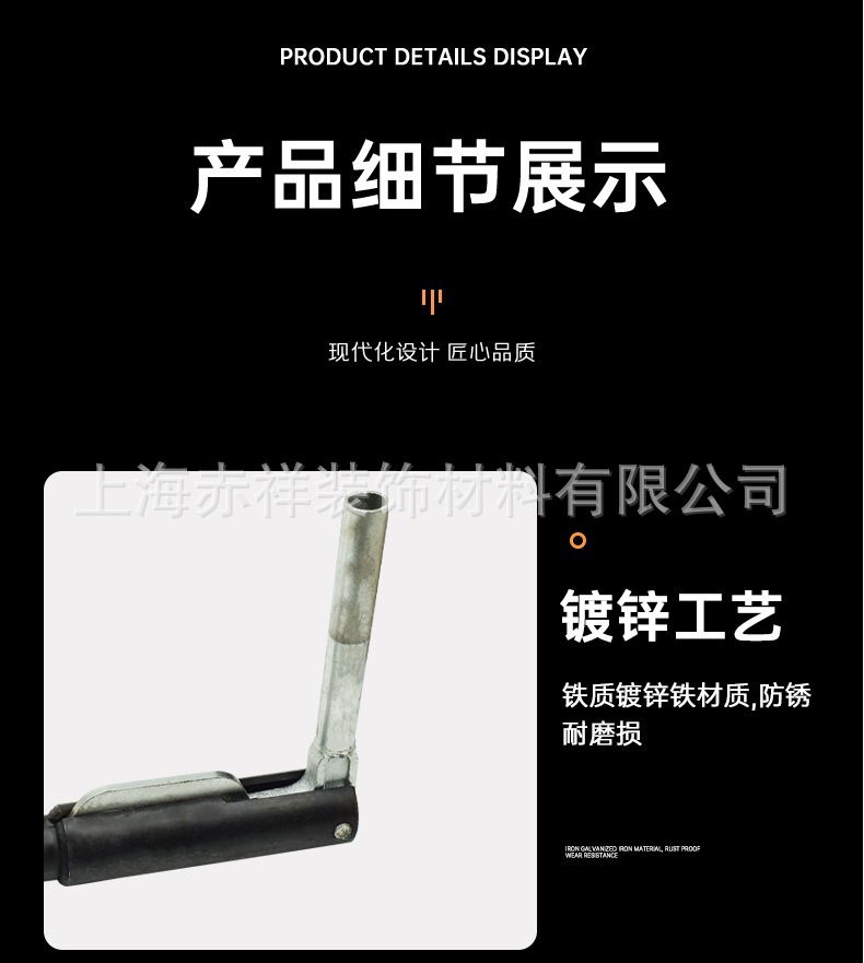 详情_08.jpg