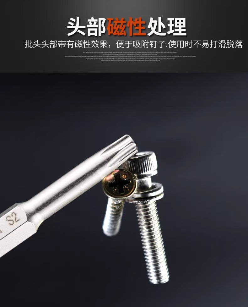 详情图片_19.jpg