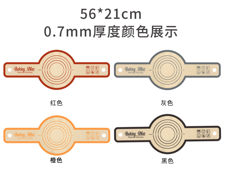 烤垫详情页_05 (1)