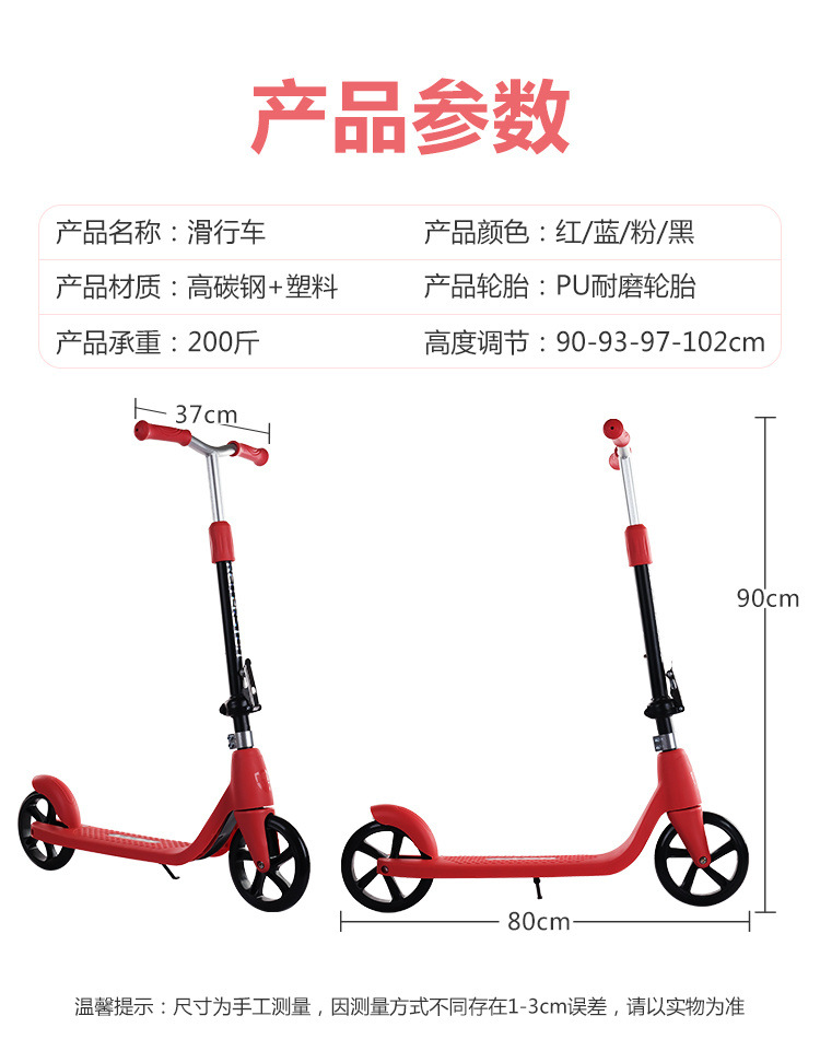 9e7903ee-725f-4851-80a7-1a5dbfb2f5b6.jpe