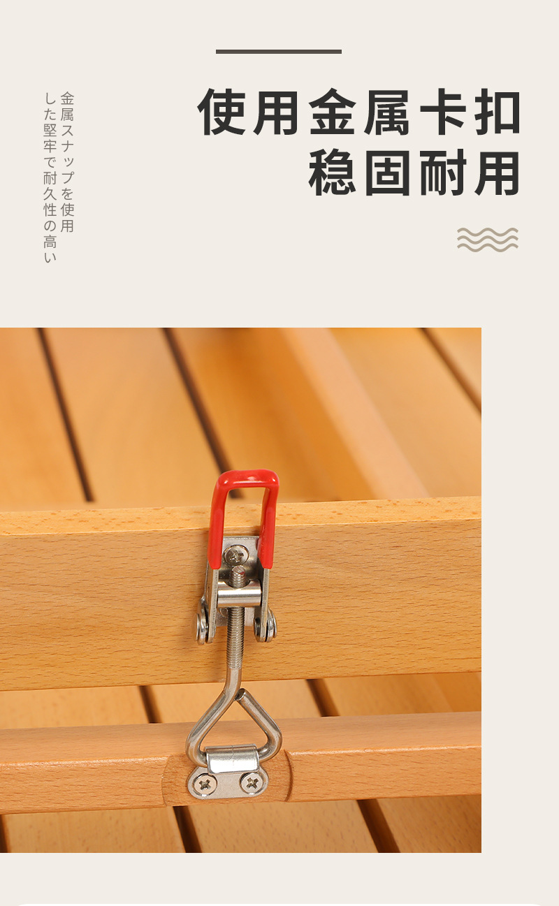 一桌四凳详情图_04