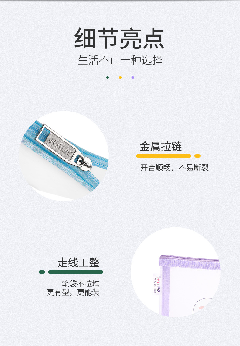 卡通 (6).jpg