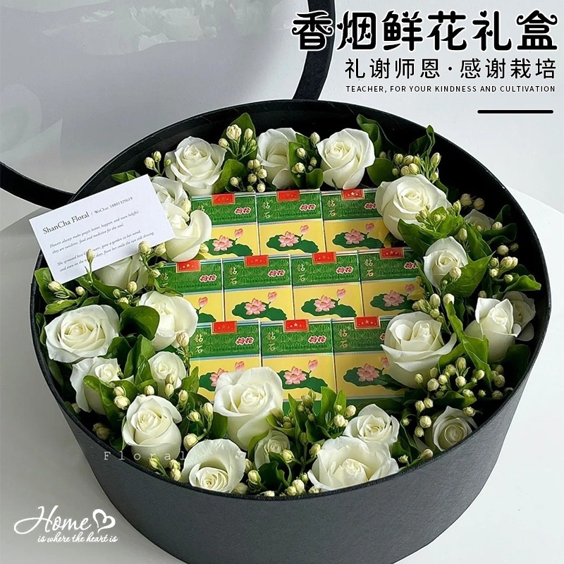 40e9ecc2-dc68-42f8-9026-c50d0cee8359.jpe