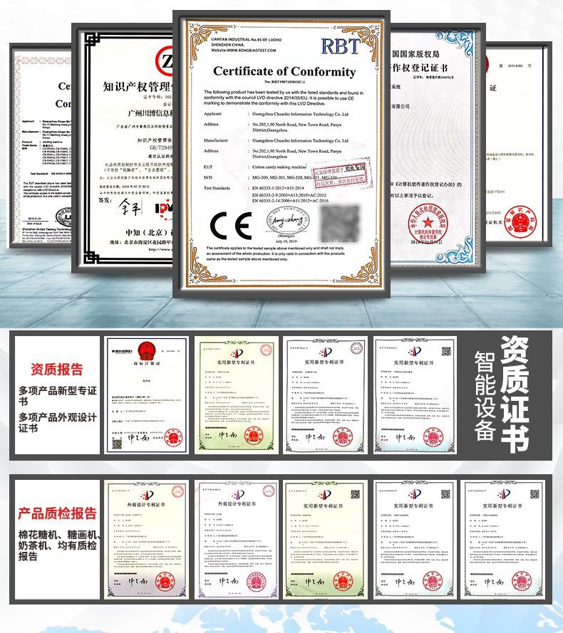 描述图_17