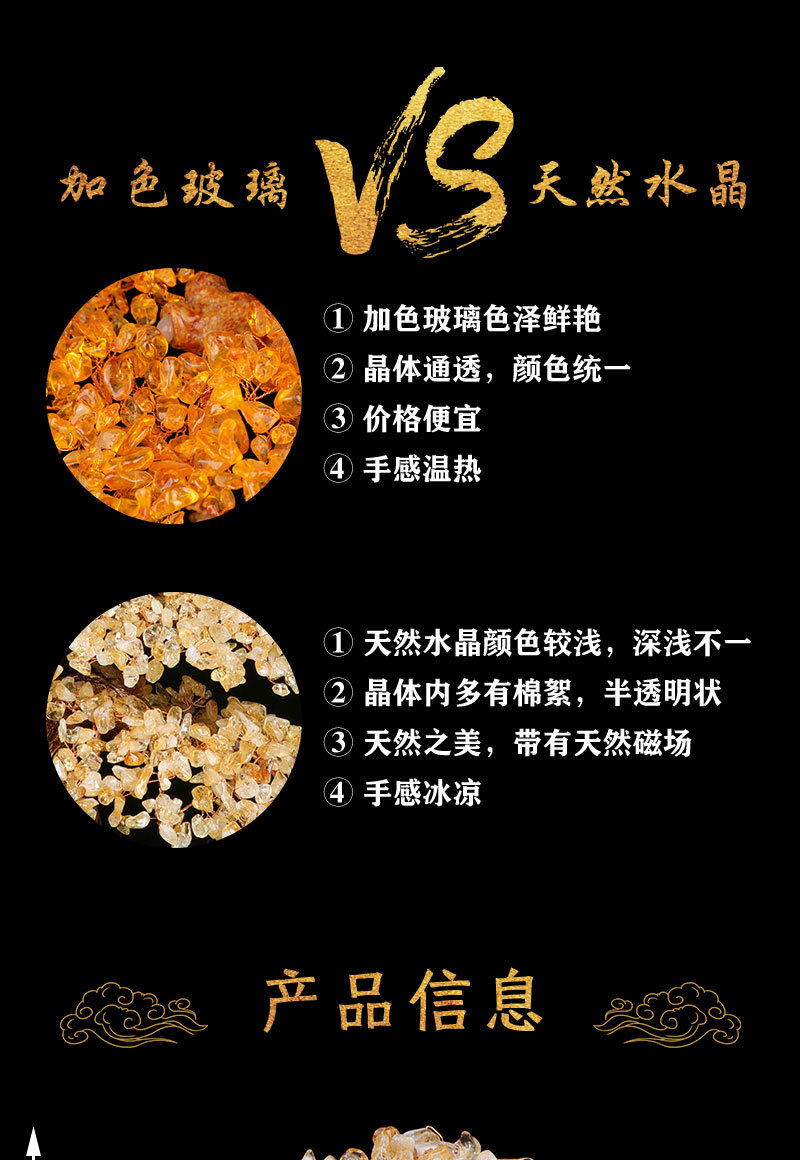 详情页_02.jpg