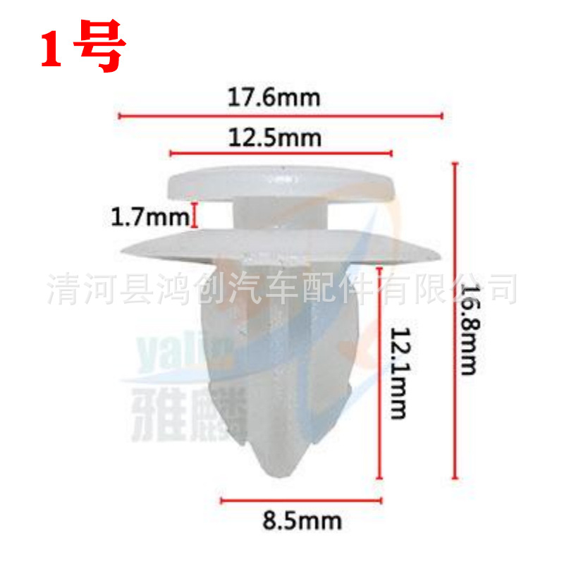 HC241HC645HJ71 尺寸1