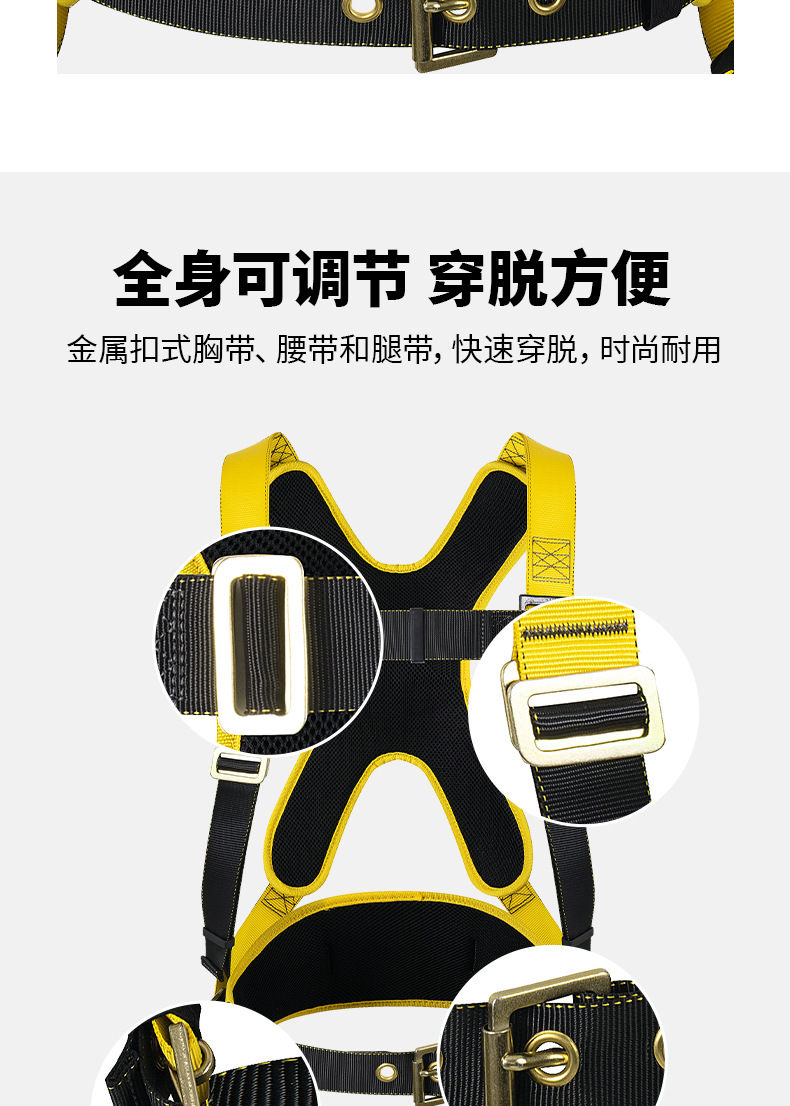 ST7103详情页_07
