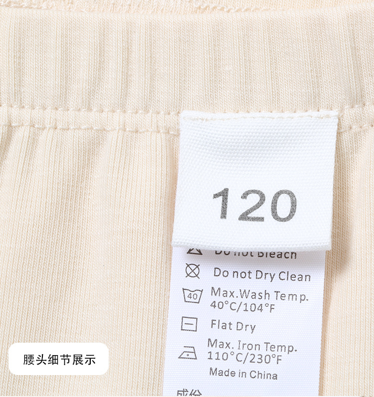七分打底裤 (9)