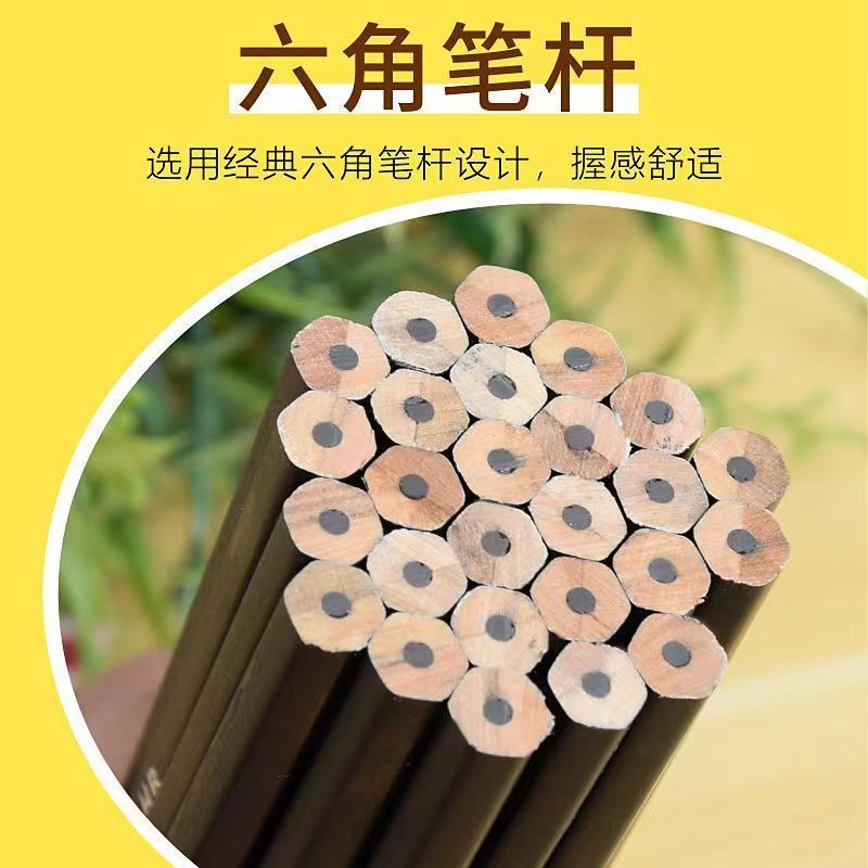 335f5c56-b35b-465c-ae06-45e06a3b37b7.jpe