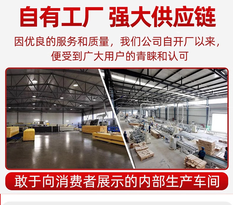7e69755b-8f9e-47b4-9890-90a381c8a555.jpe