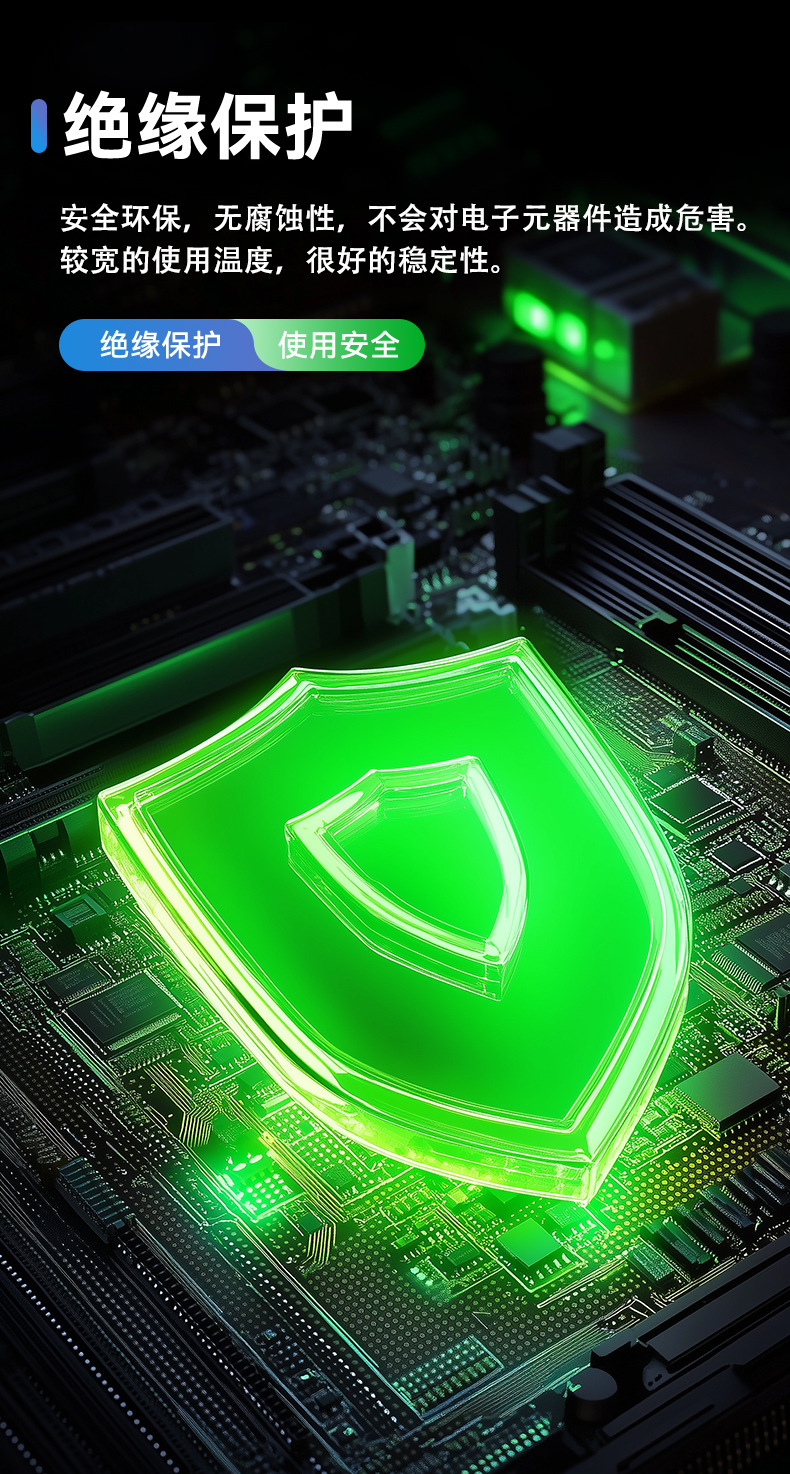 HY-P16-TU2G详情_08.jpg