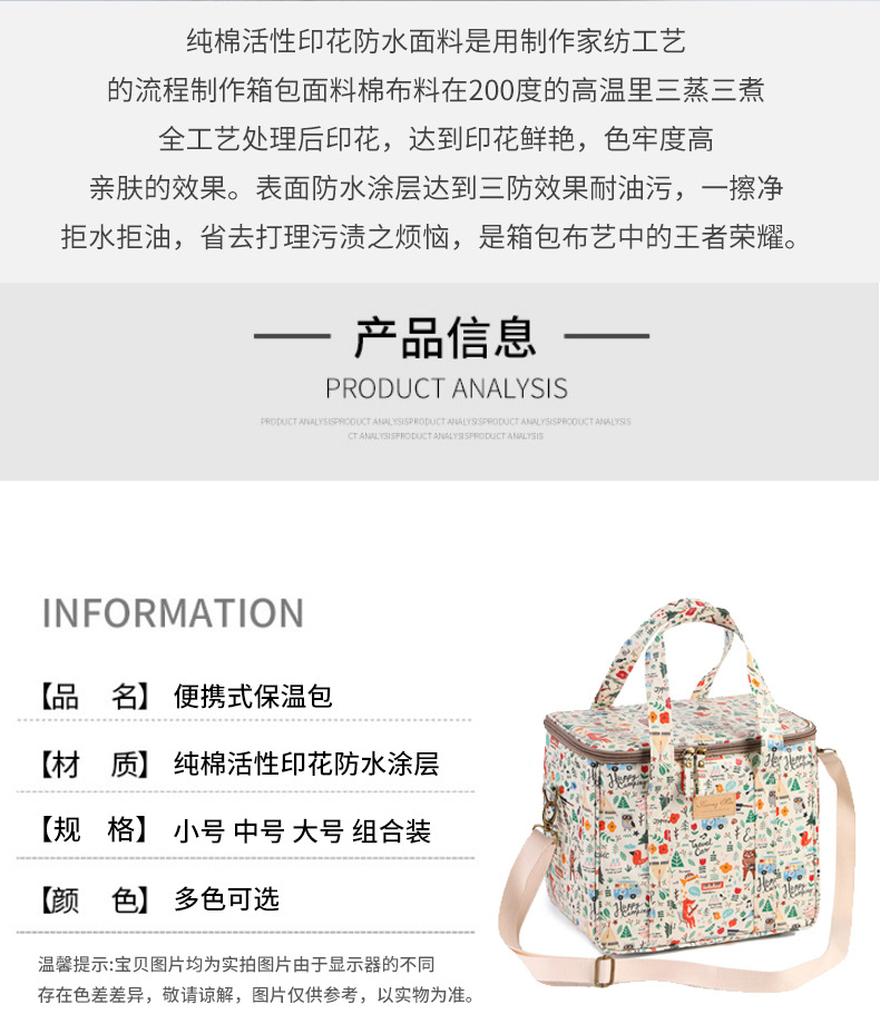 第一款定制详情_05