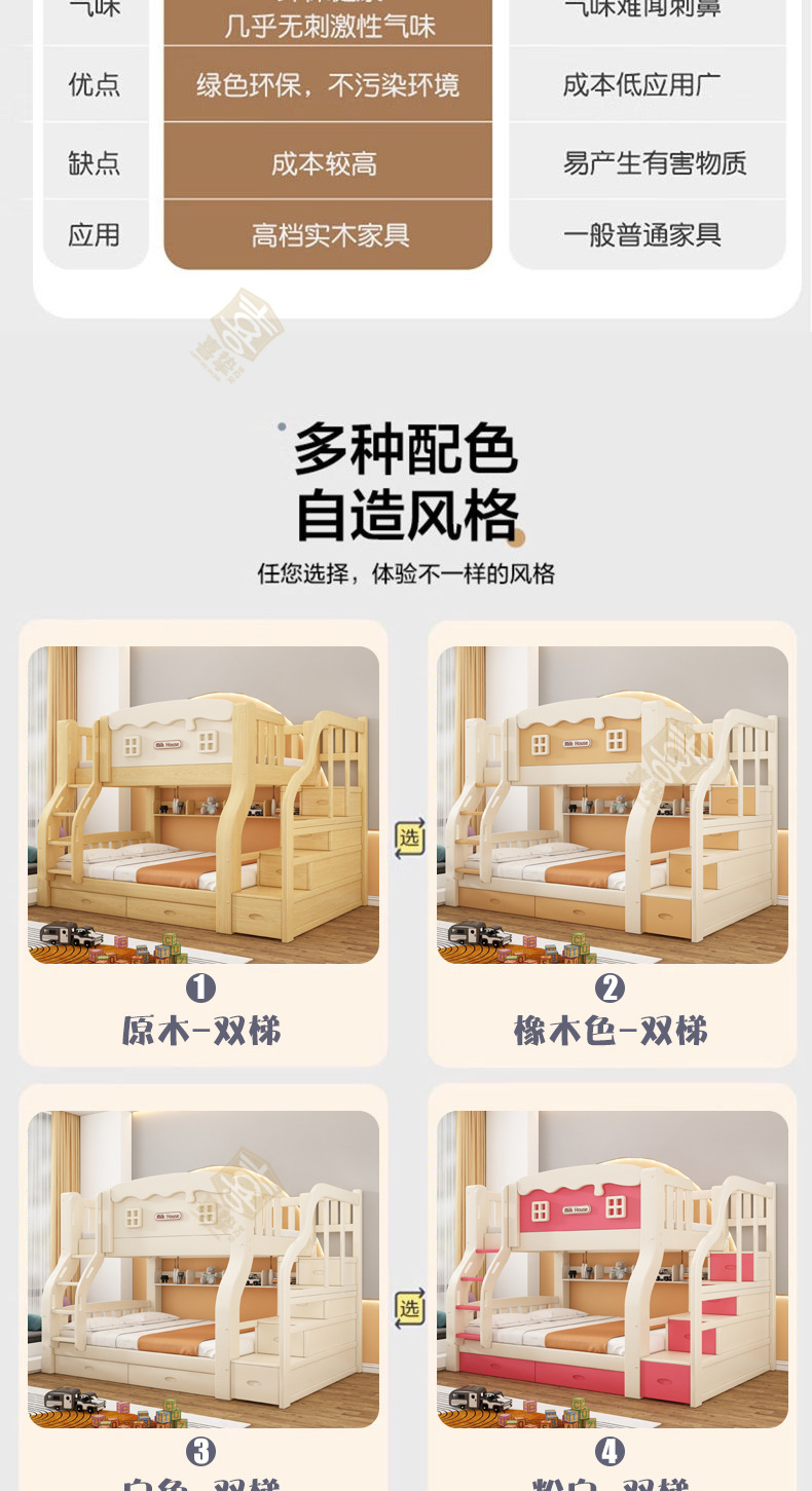 详情_05.jpg