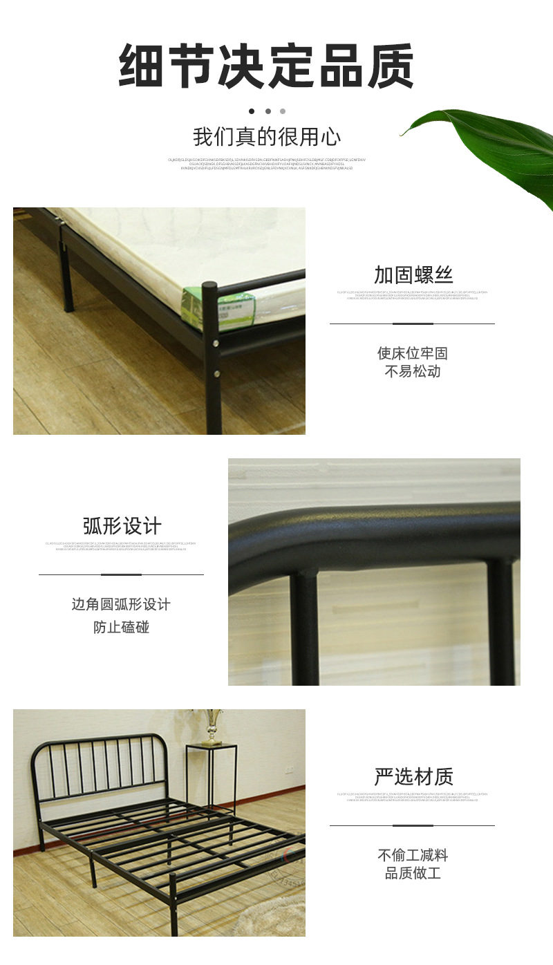 详情页_08.jpg