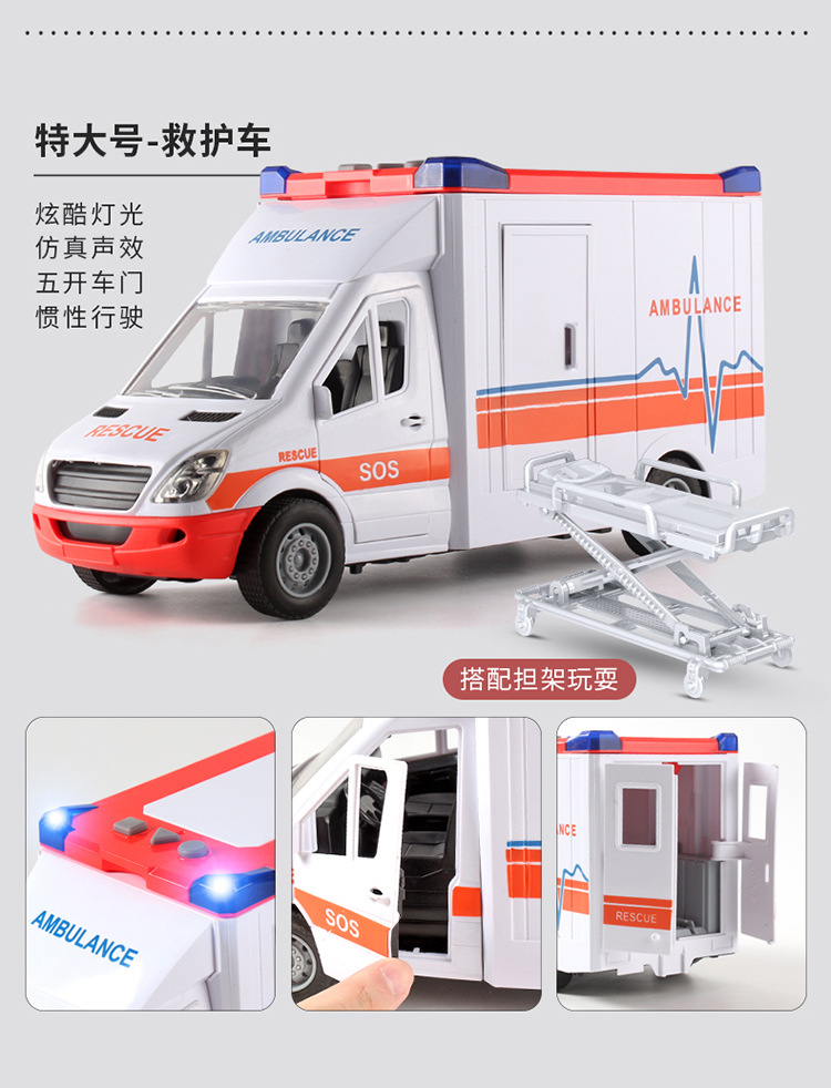 详情页_14