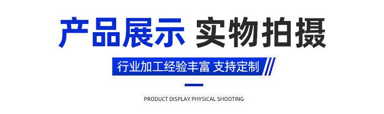 详情_04.jpg