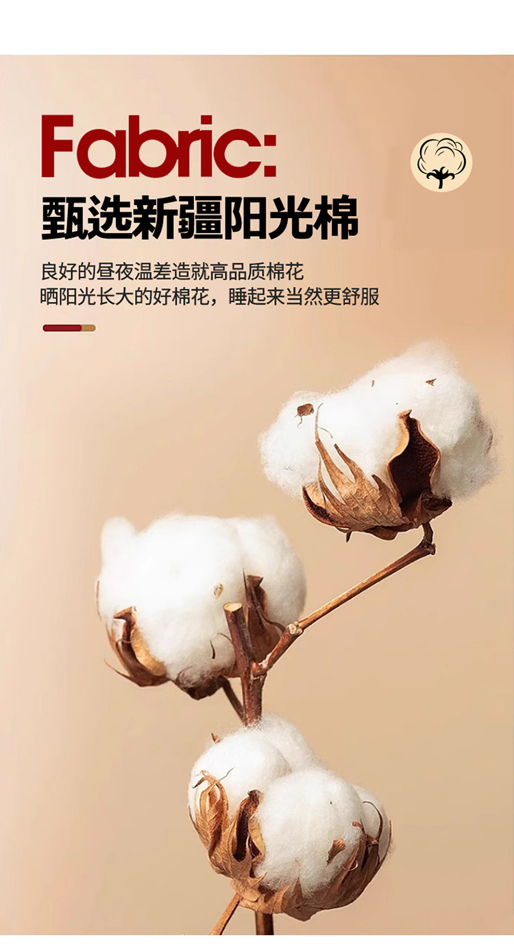 详情图8.jpg