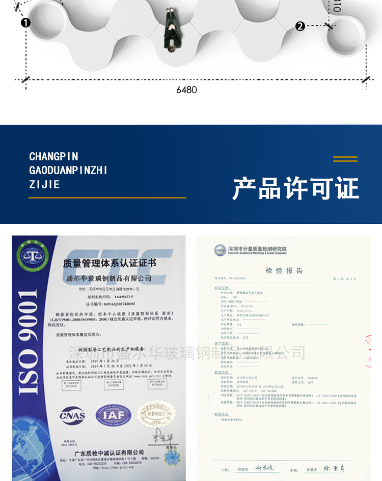 详情_12.jpg