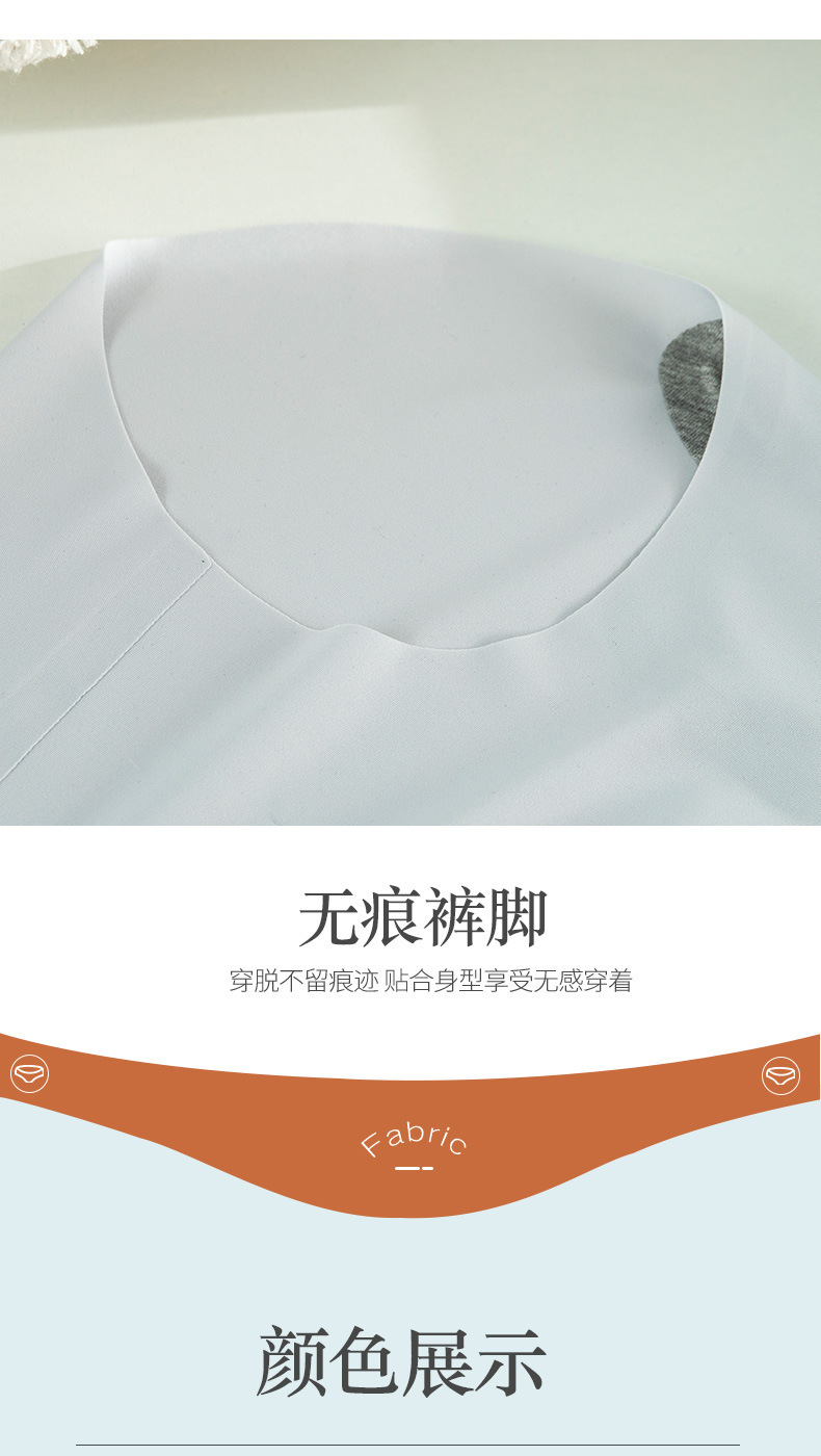 详情-12.jpg