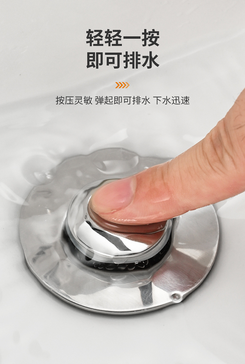 e0a45116-5d25-481b-80f4-811d80c73af1.jpe