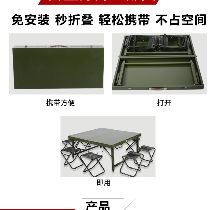 野外餐桌详情_03.jpg