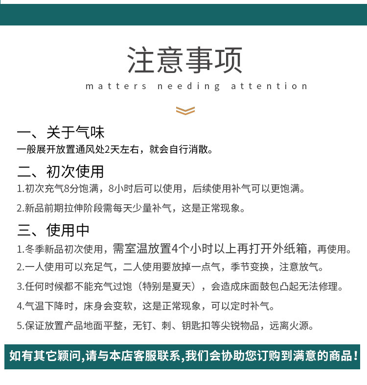 详情_11.jpg
