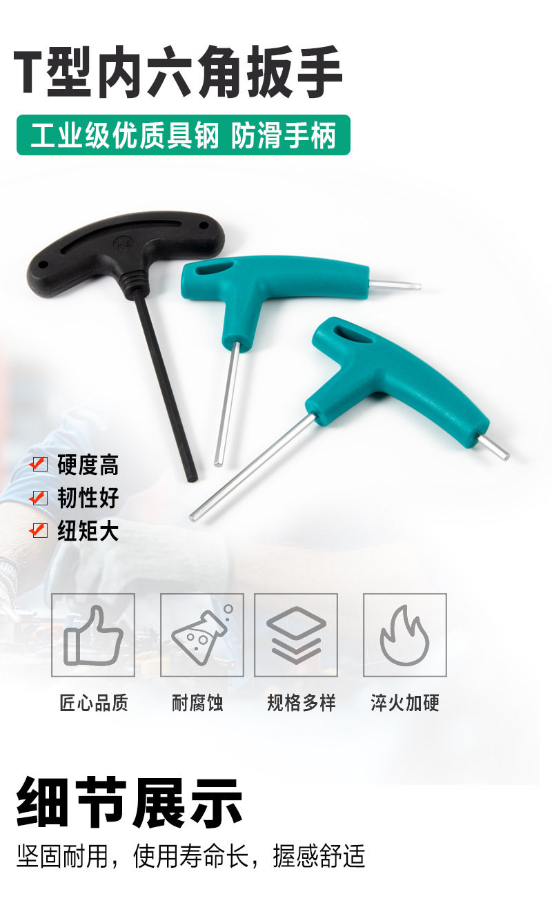 短T详情-1_01.jpg