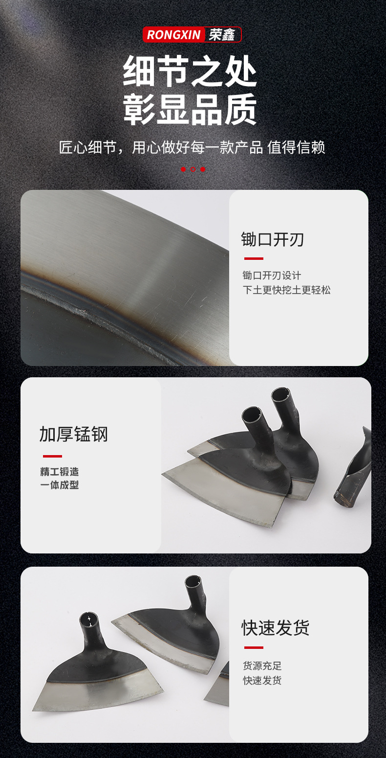 17详情页_15