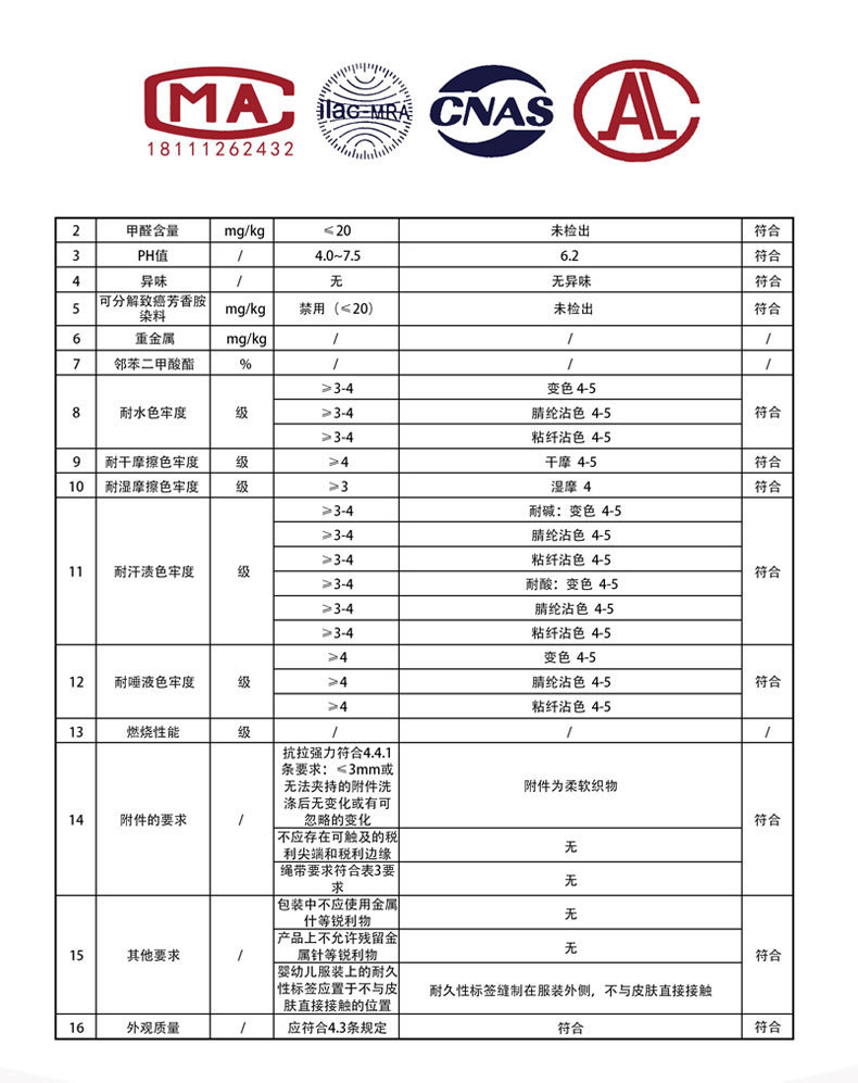 790-女童_06.jpg