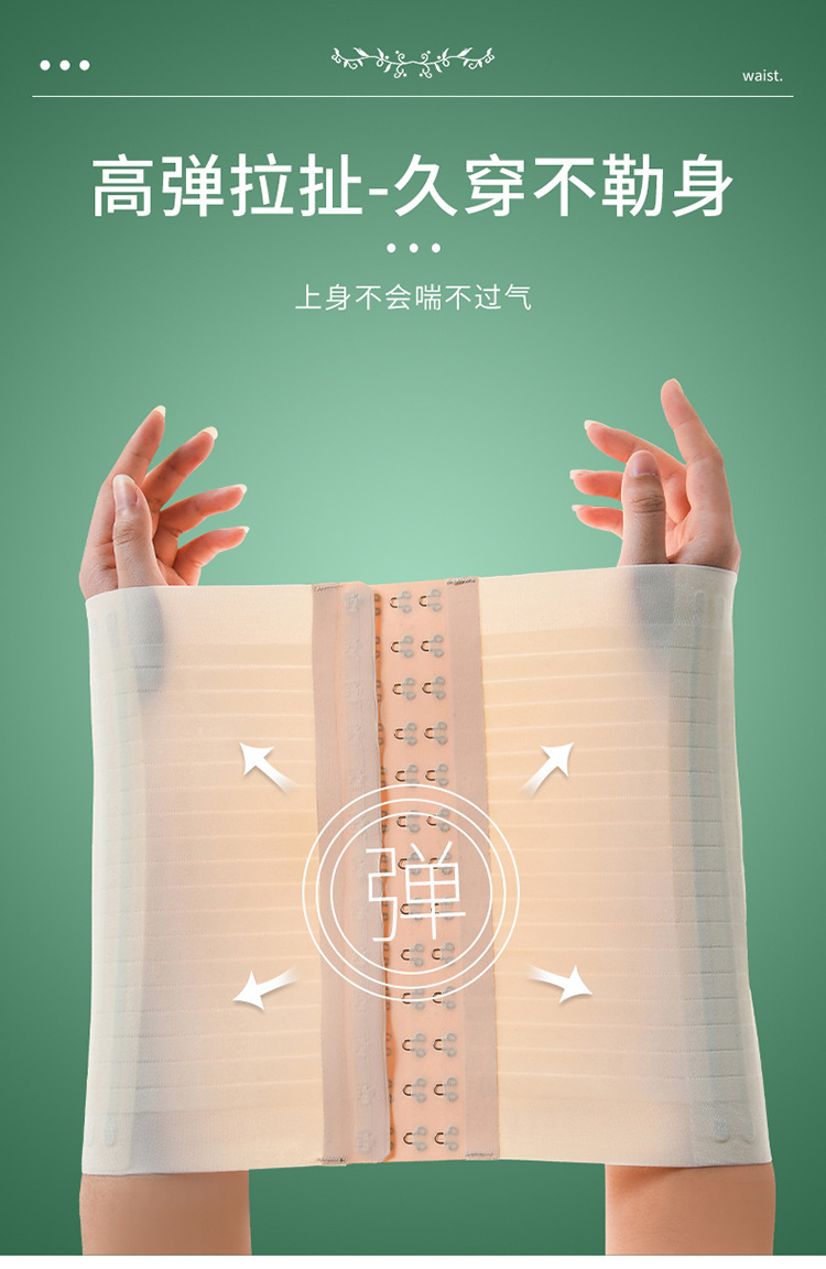 详情图_4.jpg
