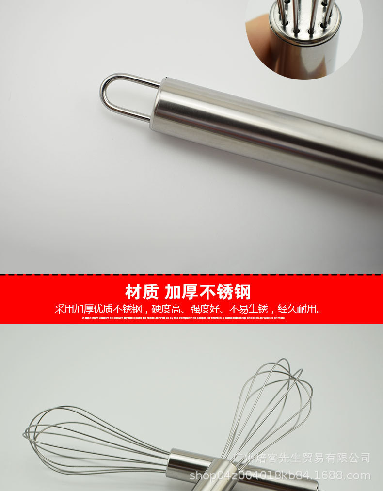 图片_4.jpg