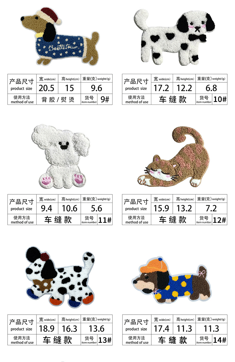 详情页_05.png