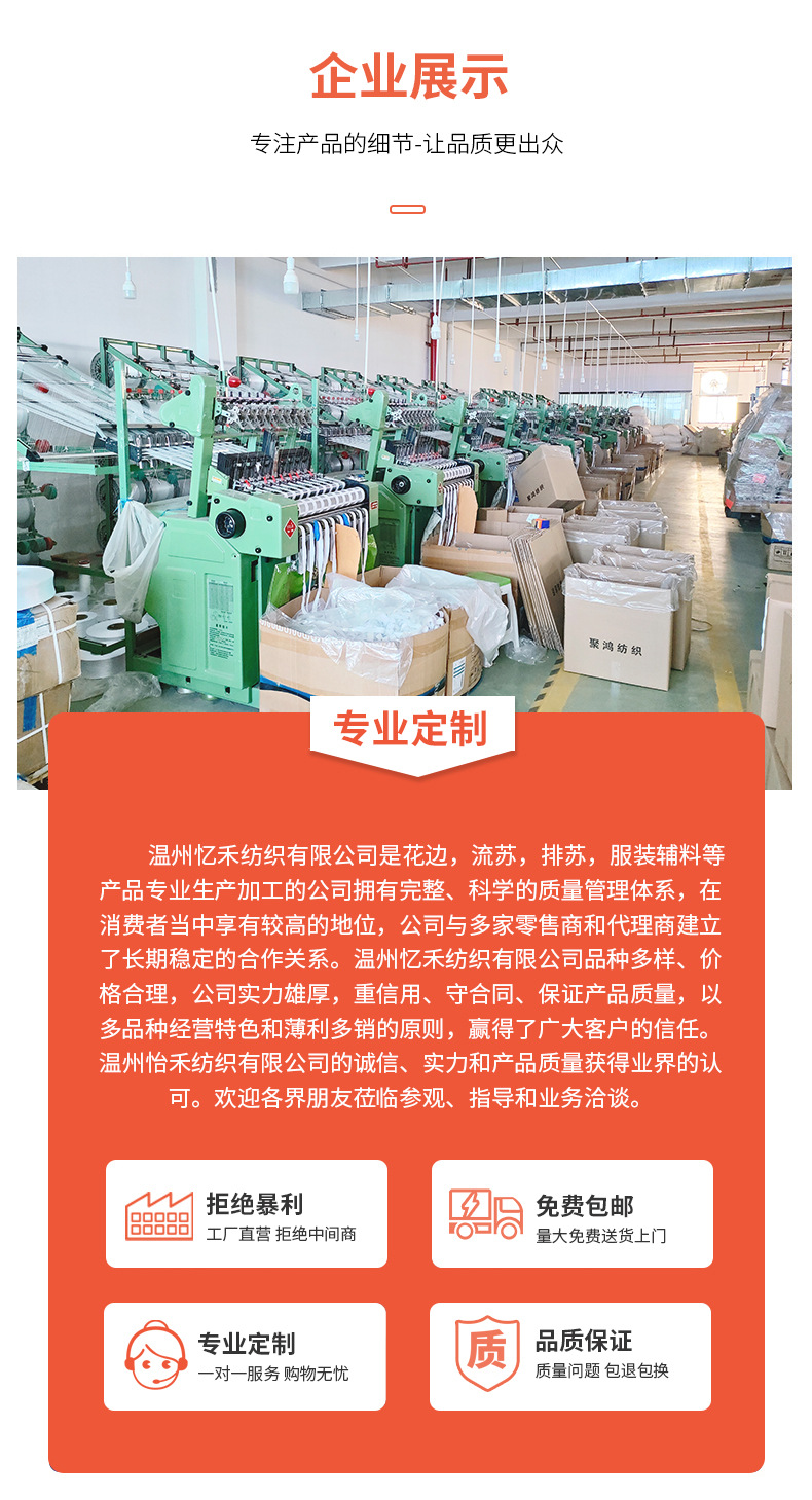白胚毛球新_12.jpg