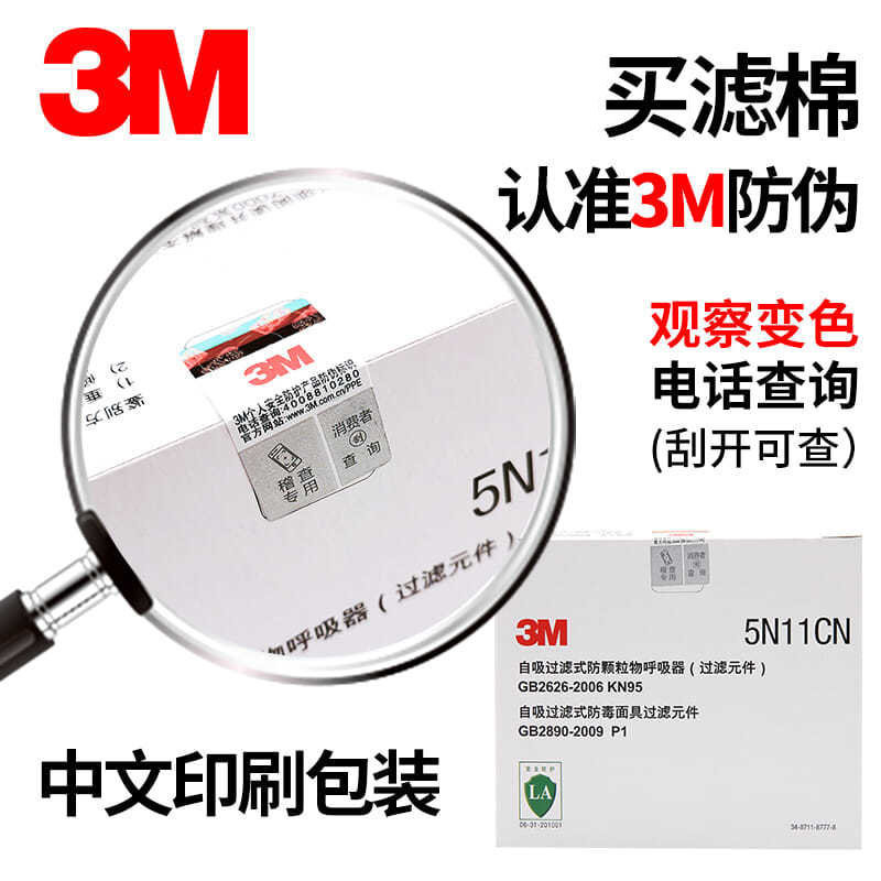 783cb89bcfbbbc792a6b6d7bcb8c75