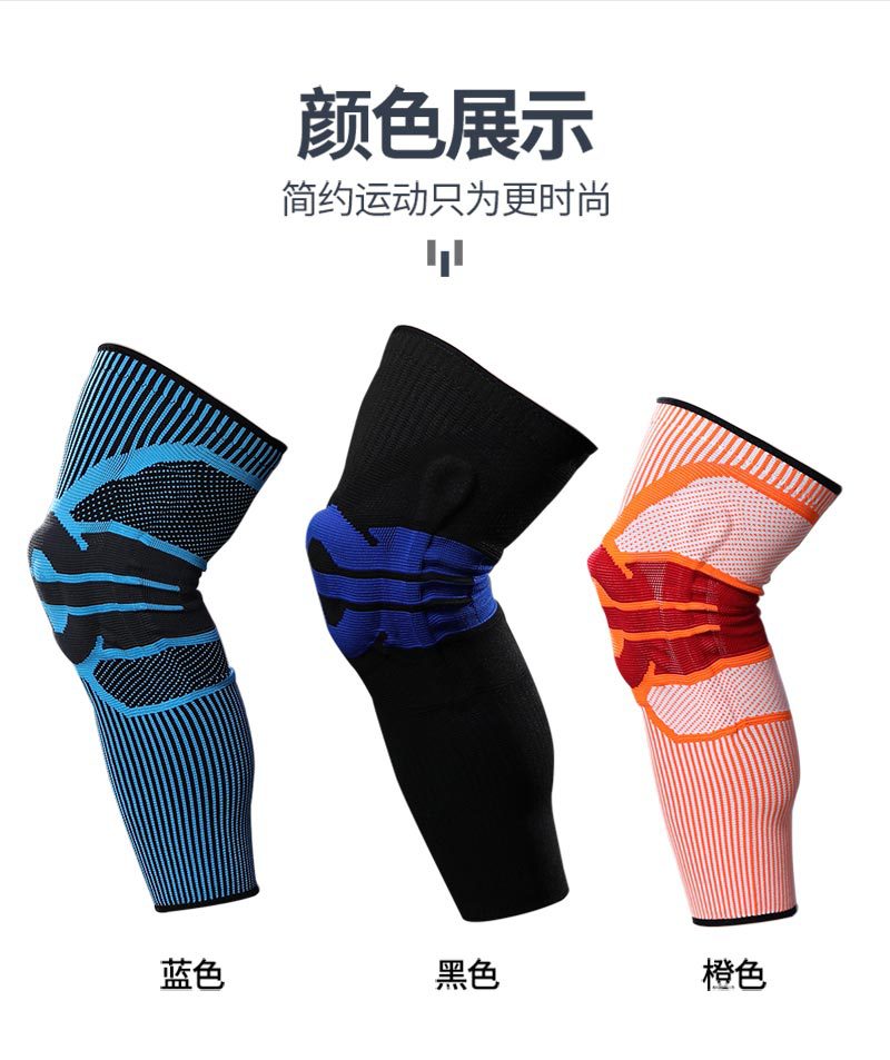 加长DX护膝详情页_10.jpg