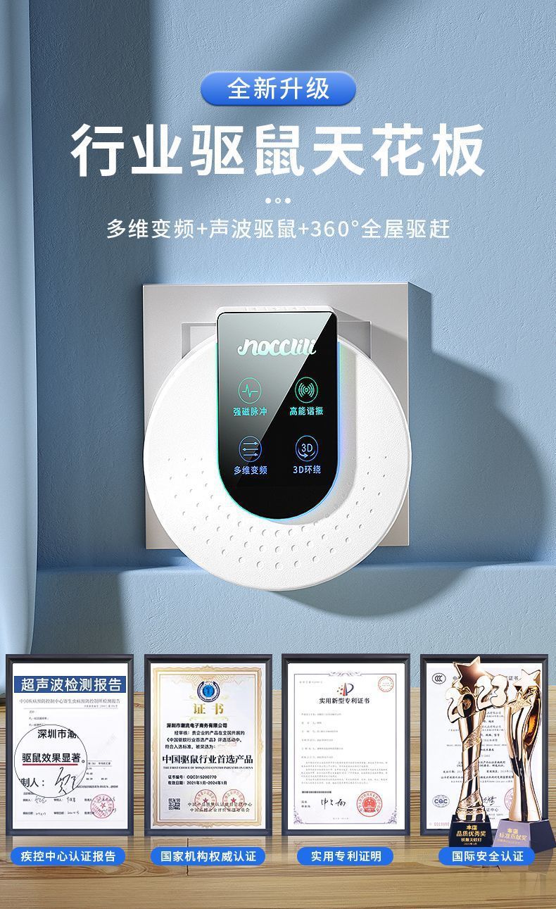 9fc235fd-cb22-40fc-b9a7-d098c8e2745e.jpe