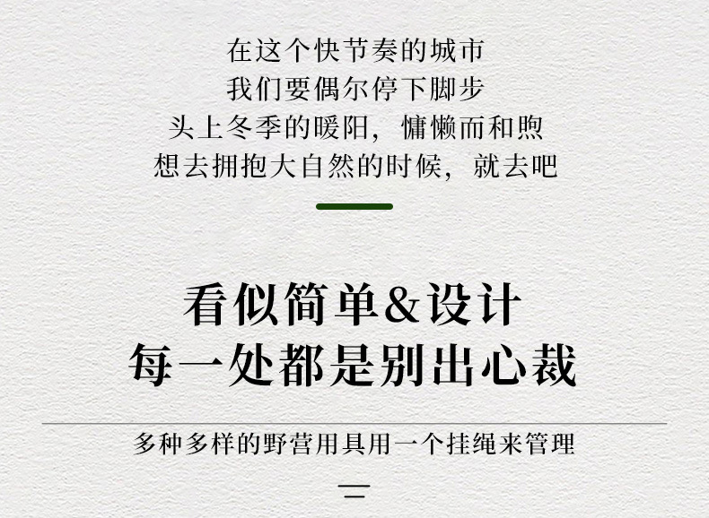 6-皮质挂绳_02.jpg