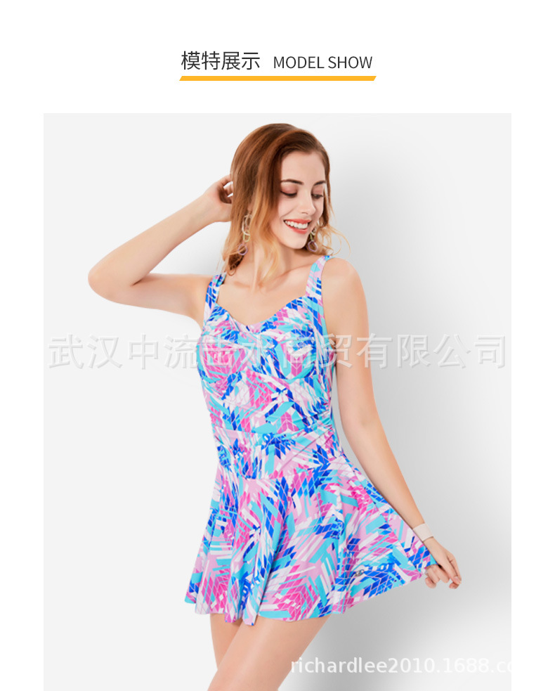 2029裙式泳衣09.jpg