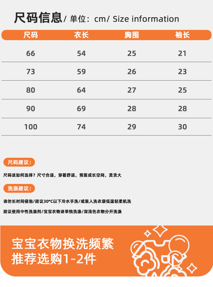 未标题-1_10.jpg