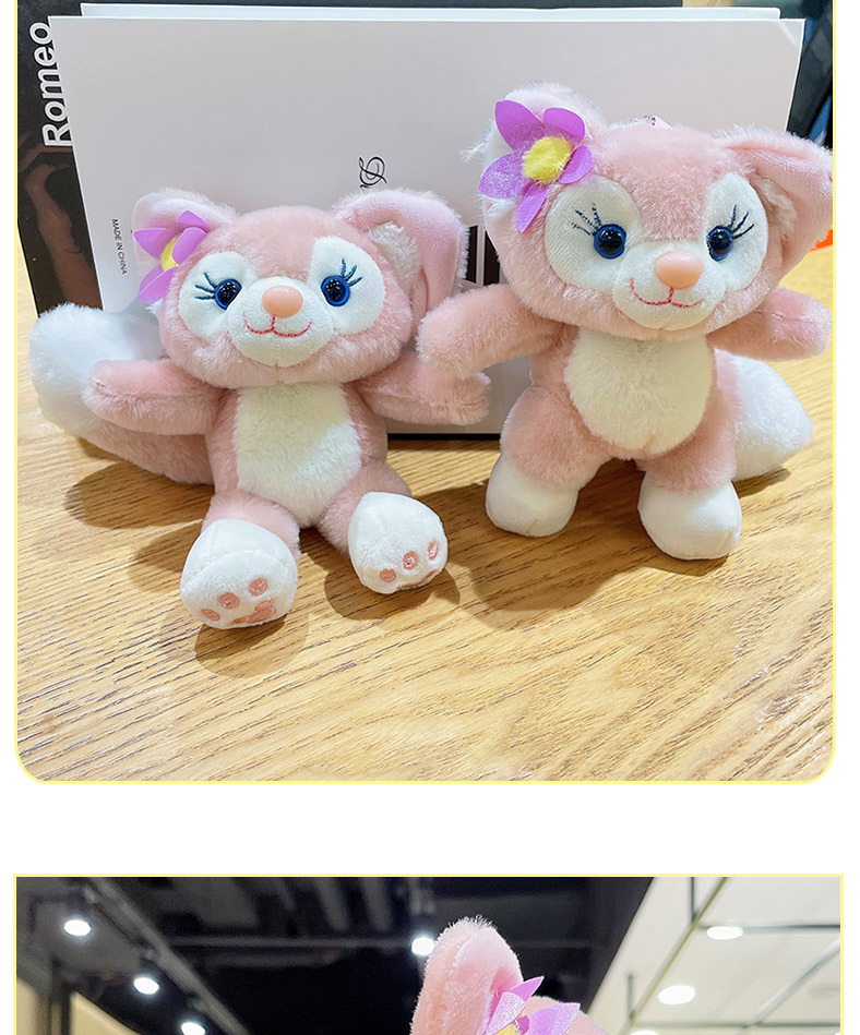 毛绒站姿玲娜贝儿-阿里_11.jpg