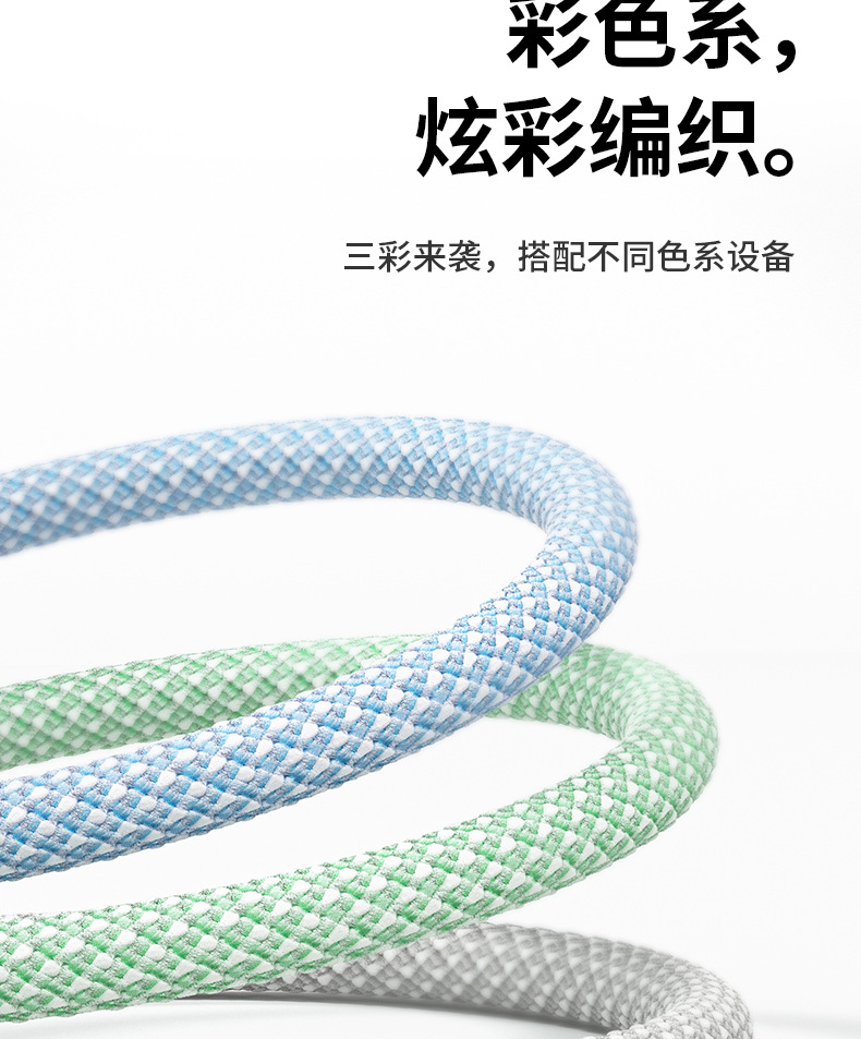 手机详情图3.jpg