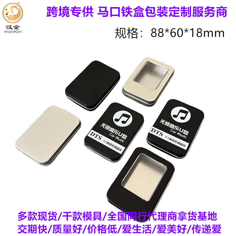 7F6E45885DB519AAA87CE050CE5B0C