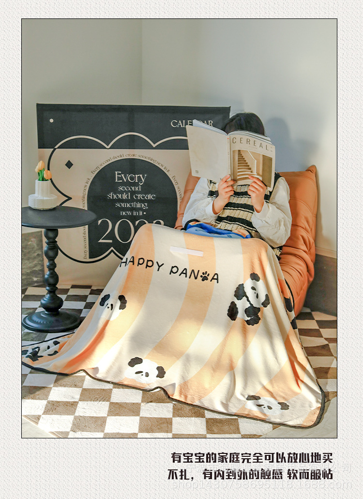 红色条纹滑板熊猫双面法兰绒黑边毛毯胖提手款 (10).jpg